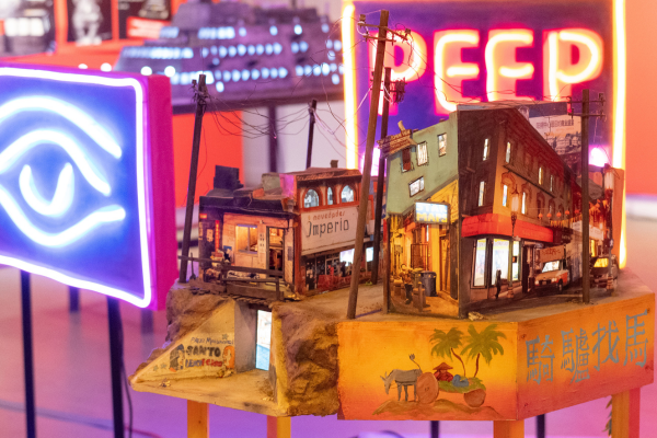 Mexicalichina at Koffler Gallery